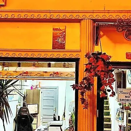 Hotel Estambul Szálloda